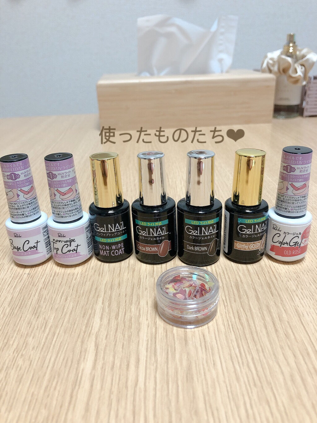 ジェルネイル（ライト対応）/セリア/ジェルネイルを使ったクチコミ（3枚目）