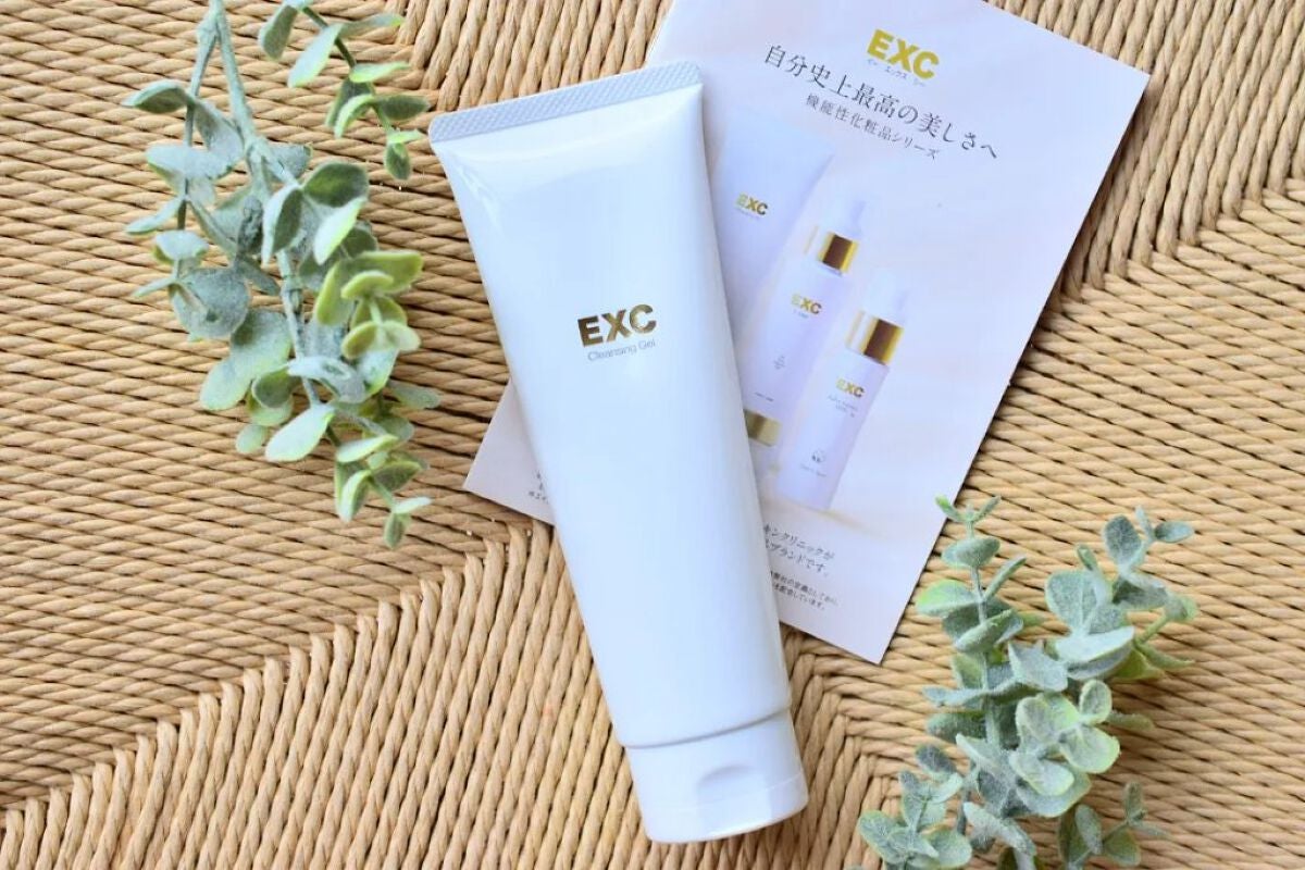 EXCクレンジングゲル/エクセレントメディカル /クレンジングジェルを使ったクチコミ(1枚目)