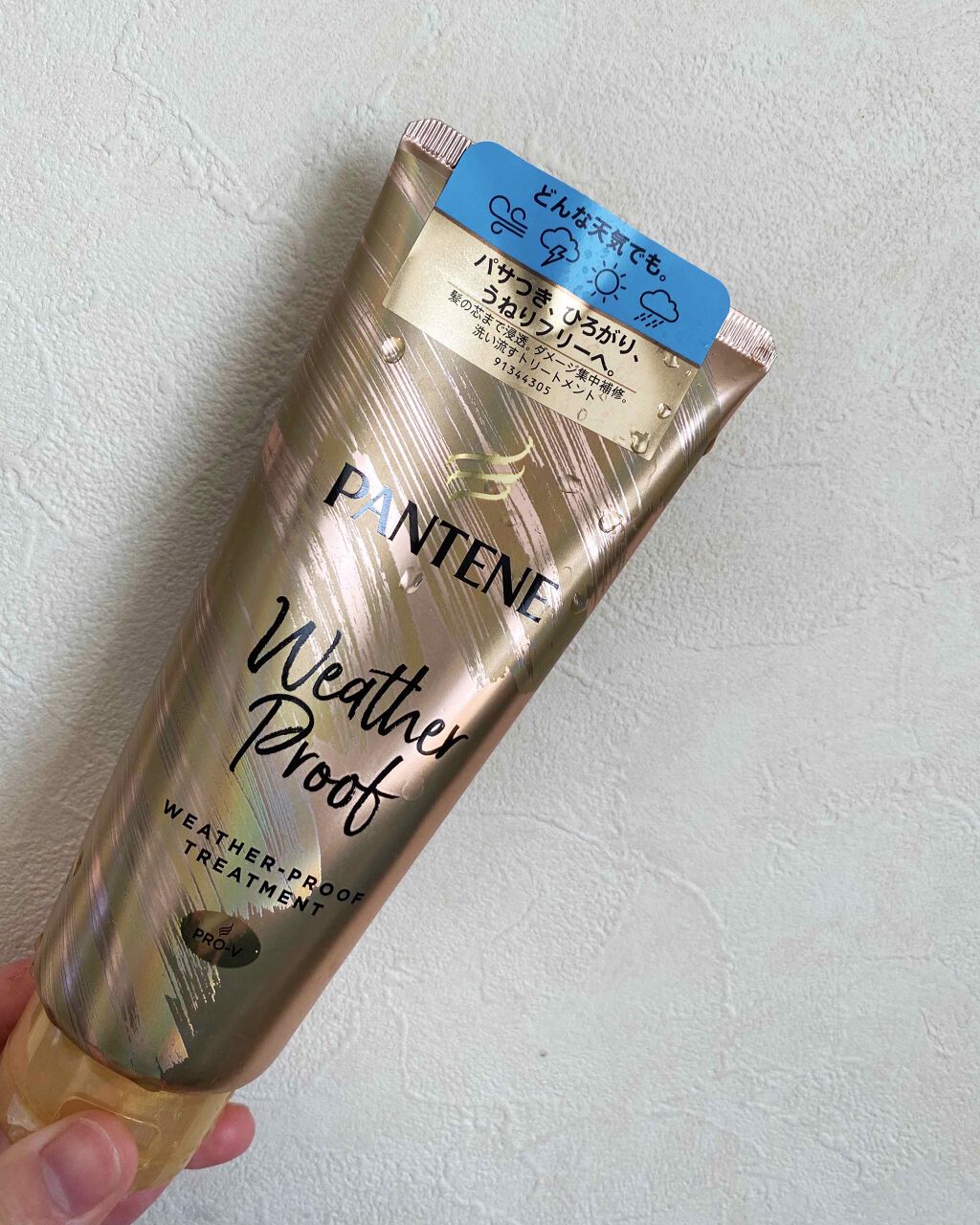 びっくりするほど髪がサラサラになる🧴

この2点の商品を使ったらびっくりするくらいサラサラになりました😂　もう本当にびっくり！！！
（3枚目の写真に動画で載ってます！）

髪の毛は天気によって影響が大きいようです💦
↓私の経験から↓
