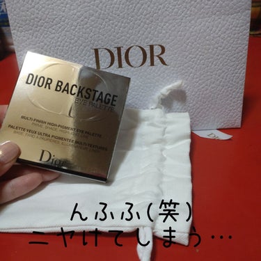 ディオール バックステージ アイ パレット/Dior/アイシャドウパレットを使ったクチコミ（3枚目）