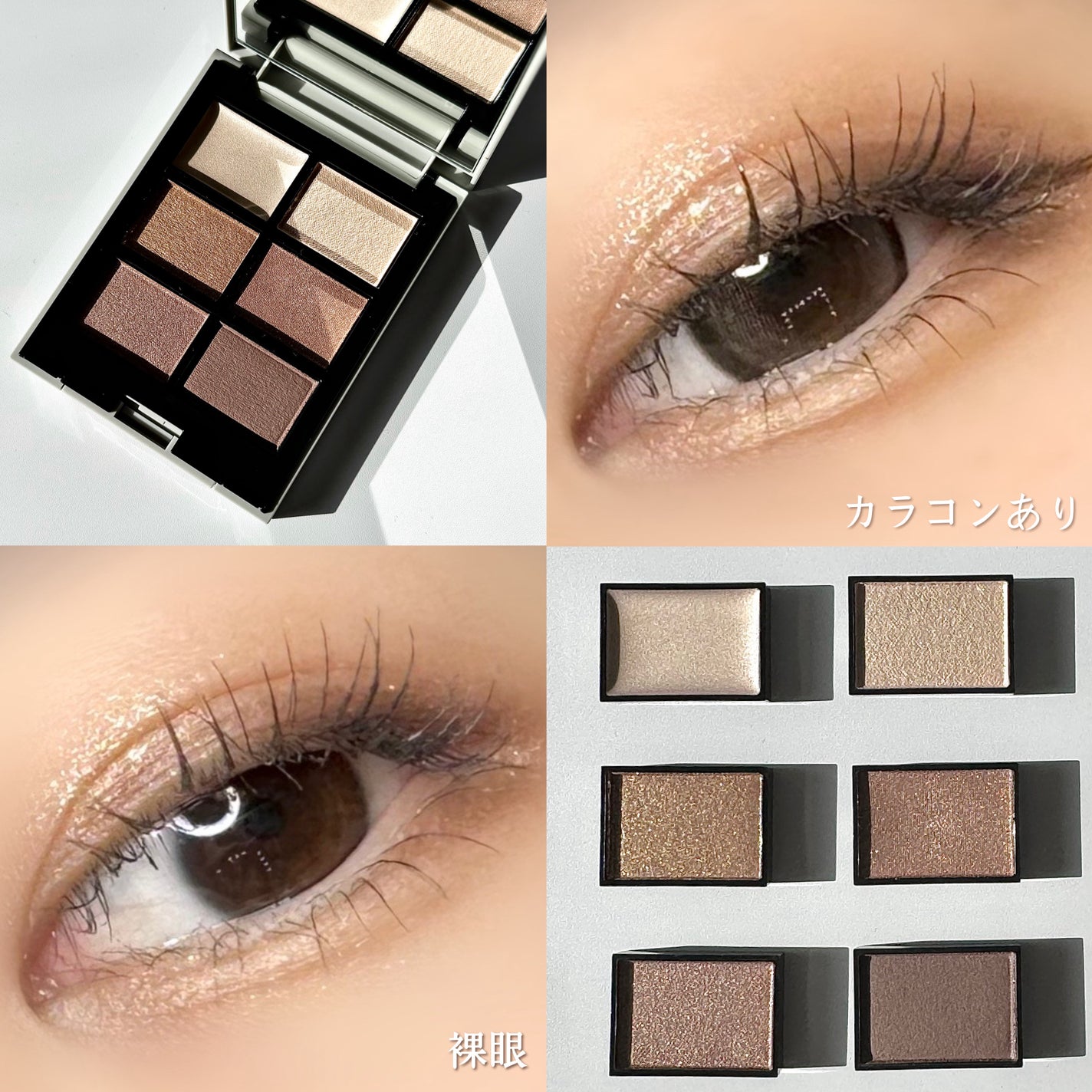 MY MIXED PALETTE 6色カスタムパレット/MN/マルチパレットを使ったクチコミ(4枚目)