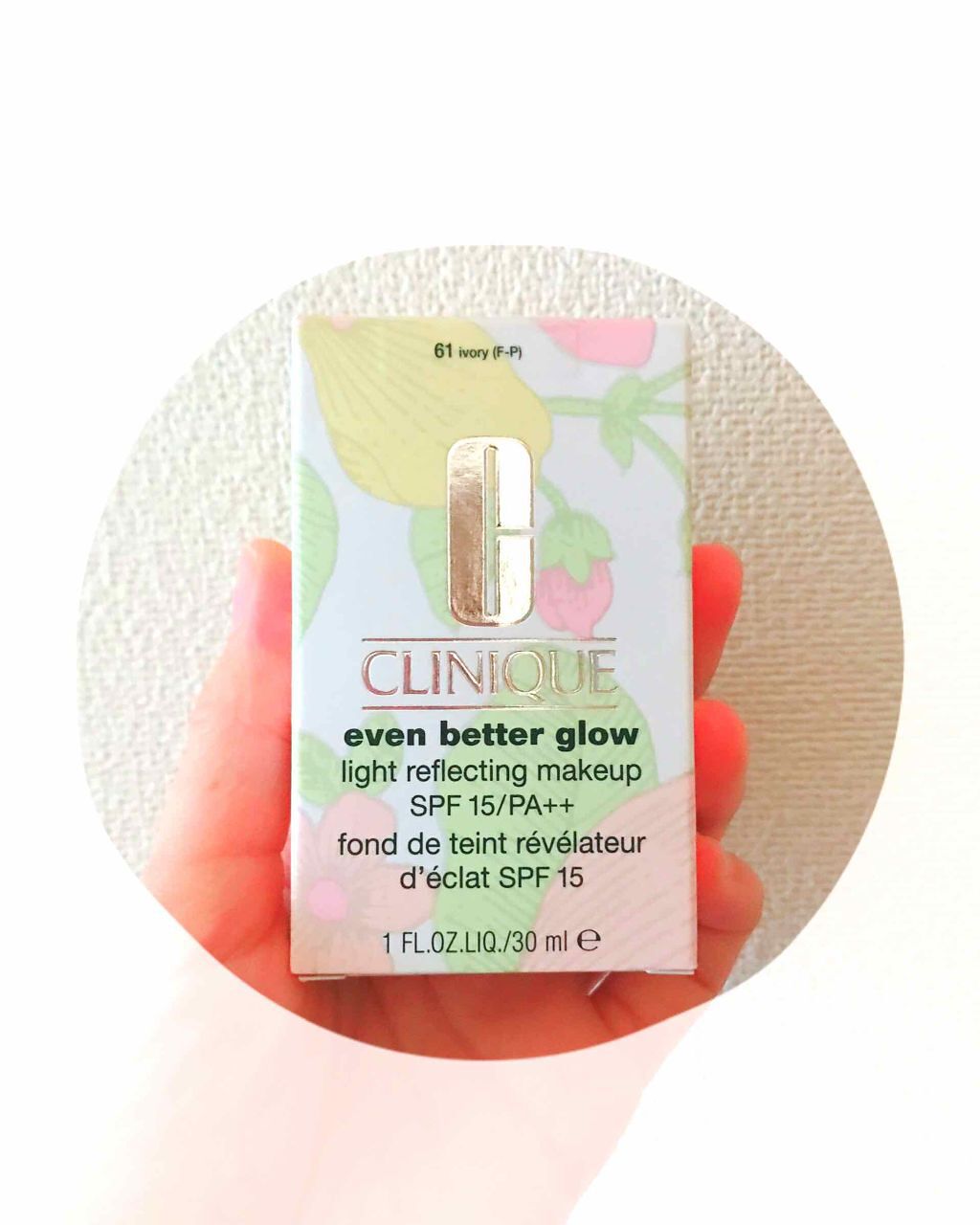 イーブン ベター グロウ メークアップ 15/CLINIQUE/リキッドファンデーションを使ったクチコミ（2枚目）