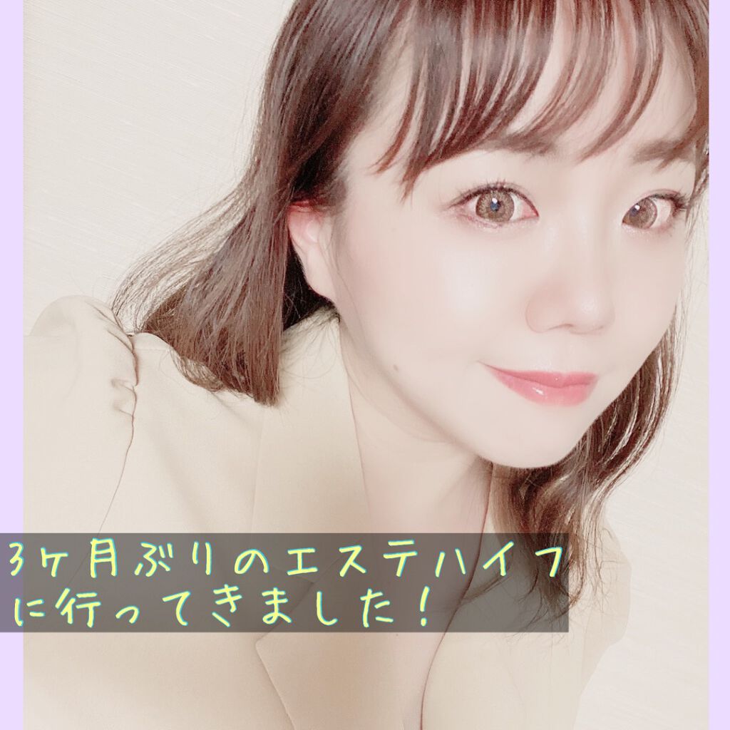 ã¡ã£ã¡ã¿ð©µãã«ãå¬Ããã§ããã³ on LIPS ã*â¡âŠâŠâ¡*ã*â¡âŠâŠâ¡*ããšã¹ããã€ãã«è¡ã£ãŠããŸããïŒ..ãïŒ1æç®ïŒ