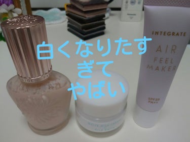 ラトゥー エクラ ファンデーション プライマー N/PAUL & JOE BEAUTE/化粧下地を使ったクチコミ（1枚目）