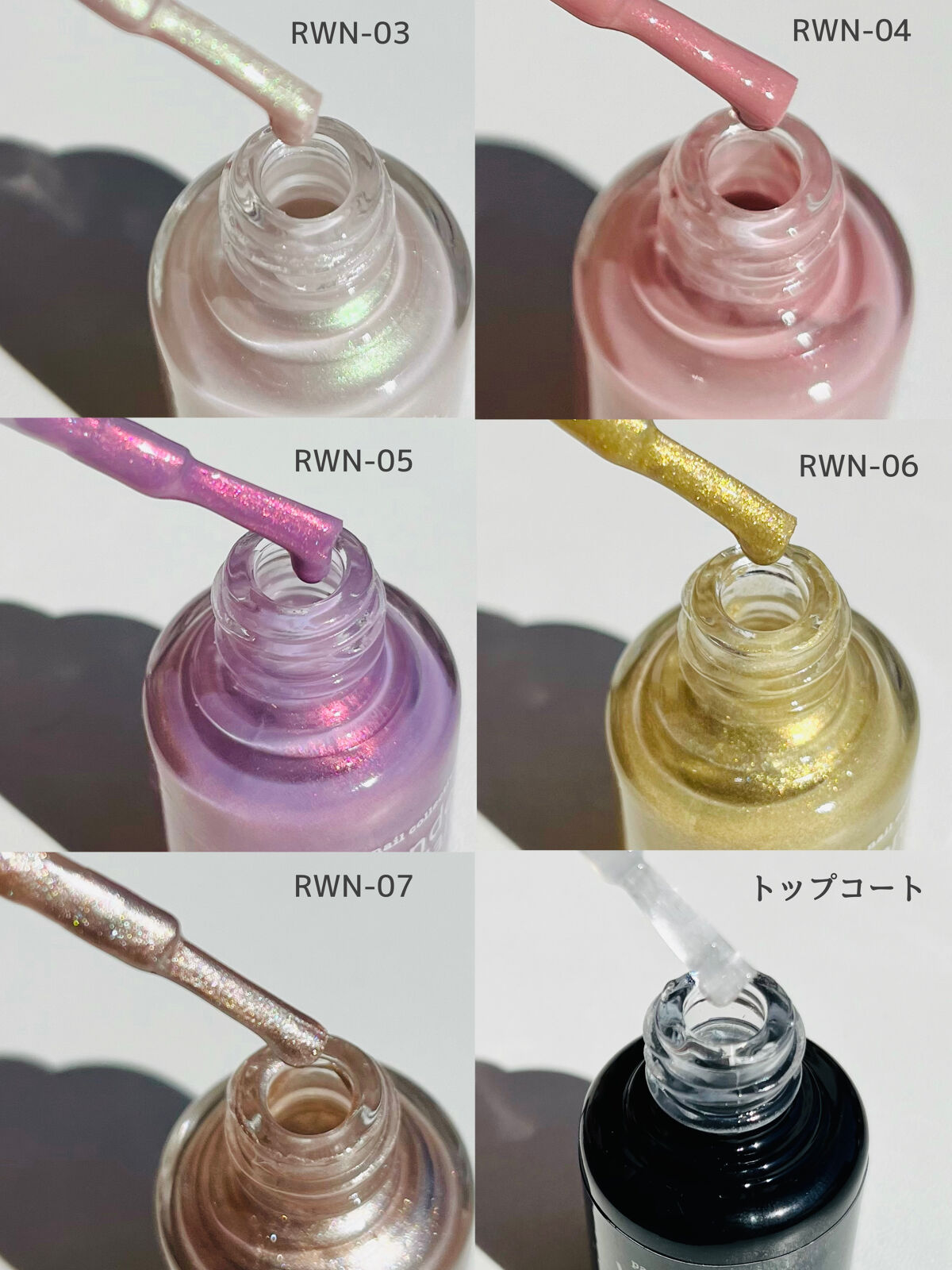 pa ワンダーネイル トップコート/pa nail collective/ネイルトップコートを使ったクチコミ（3枚目）