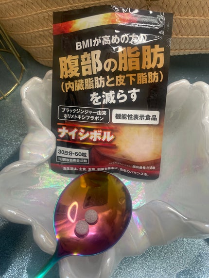 ちゃんまぃ on LIPS 「ダイエットは継続中‼️サプリ💊最近はナイシボルというのを飲み始..」(4枚目)