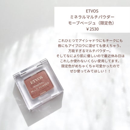 描くふたえアイライナー/CEZANNE/リキッドアイライナーを使ったクチコミ(4枚目)