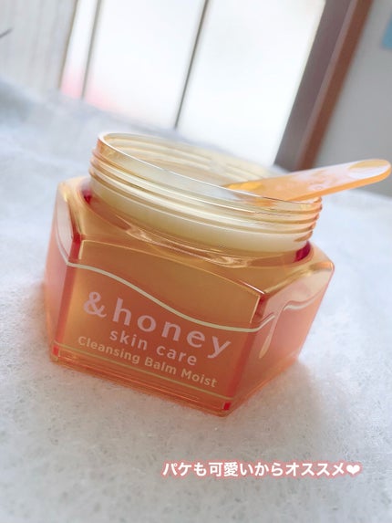 ごんす@YouTube始めました on LIPS 「《大人気クレンジングバーム❤︎》発売当初は大人気すぎて買えなか..」(8枚目)