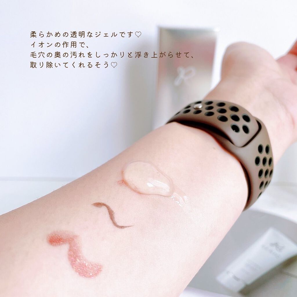 MOISTCLEANSING GEL/RERIQ/クレンジングジェルを使ったクチコミ（3枚目）