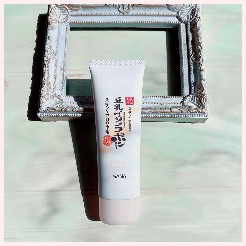 スキンケアUV下地/なめらか本舗/化粧下地を使ったクチコミ(4枚目)