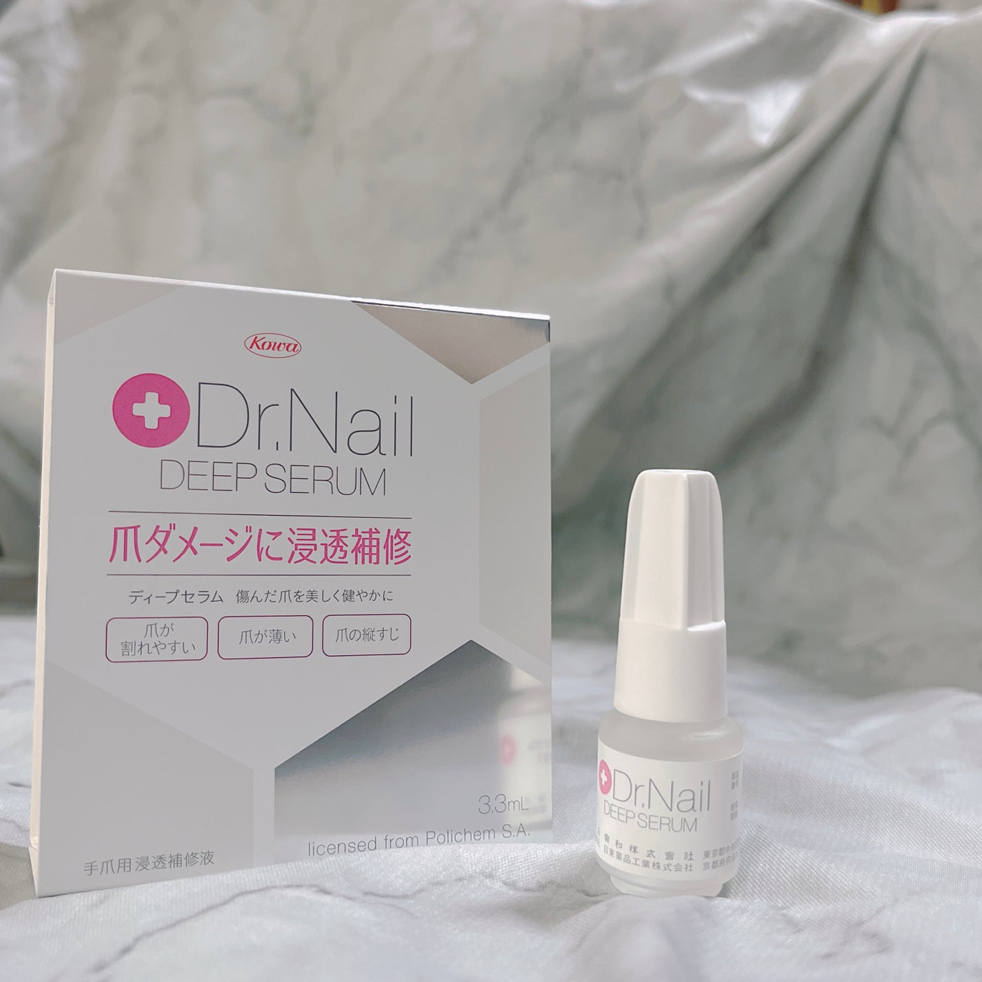 ディープセラム/Dr.Nail/ネイルオイル・トリートメントを使ったクチコミ(1枚目)