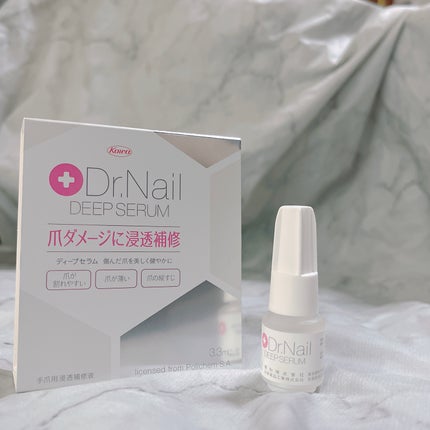 ディープセラム/Dr.Nail/ネイルオイル・トリートメントを使ったクチコミ(1枚目)