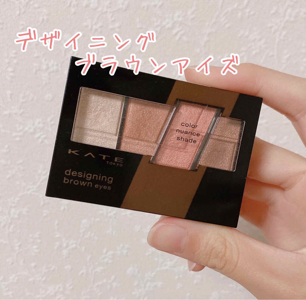 パーフェクトスタイリストアイズ/キャンメイク/アイシャドウパレットを使ったクチコミ(3枚目)