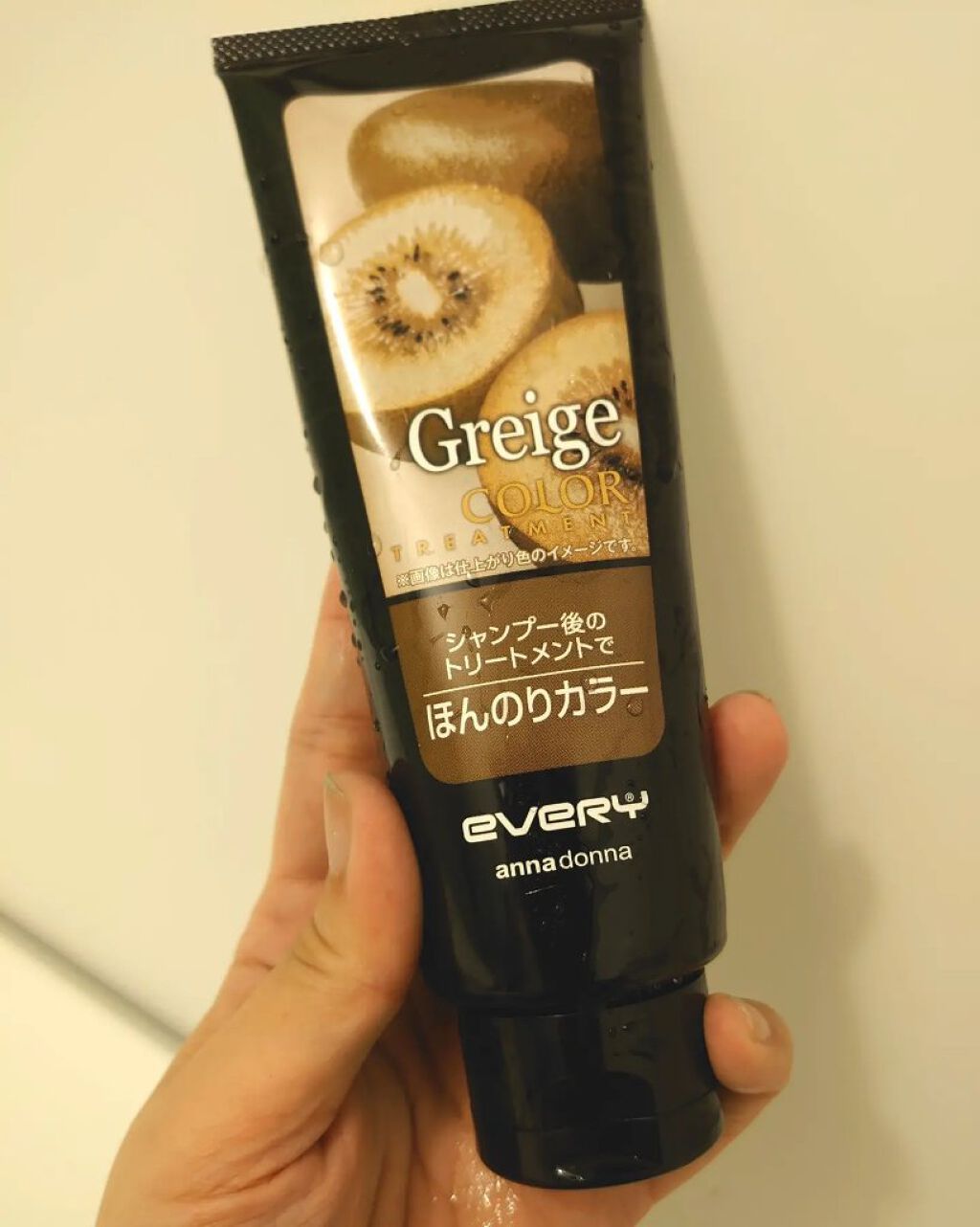 エブリ カラートリートメント グレージュ/アンナドンナ/ヘアカラーを使ったクチコミ（1枚目）