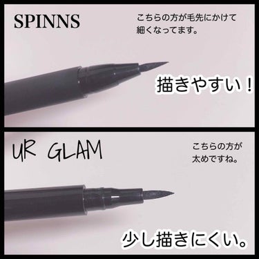 WHY NOT SPINNS リキッドアイライナー ブラック/DAISO/リキッドアイライナーを使ったクチコミ（3枚目）