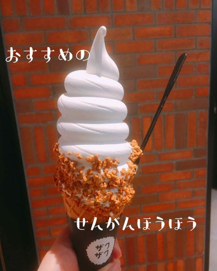 おうちdeエステ 肌をやわららかくする マッサージ洗顔ジェル/ビオレ/その他洗顔料を使ったクチコミ(1枚目)