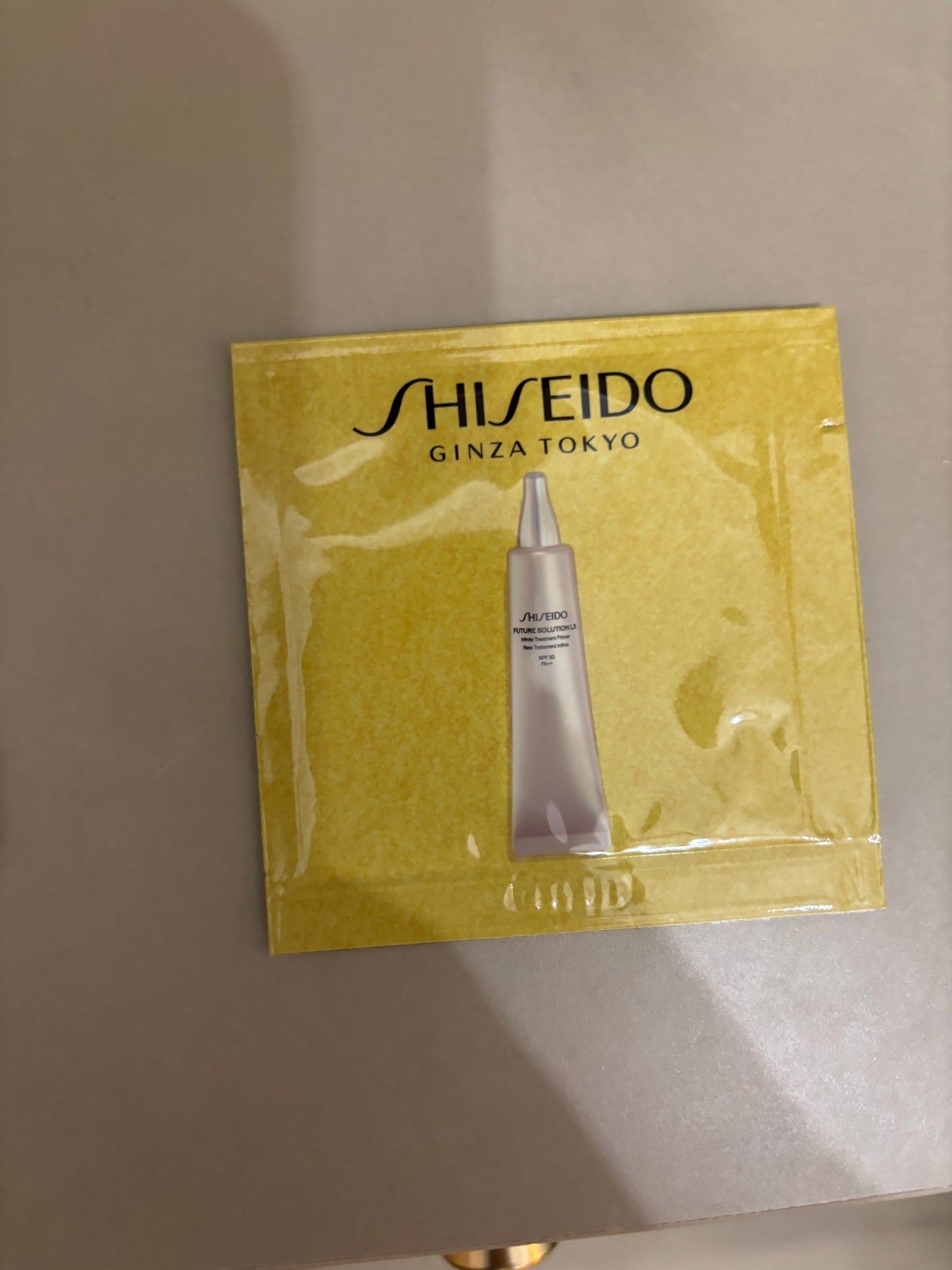フューチャーソリューション LX インフィニトリートメント プライマー/SHISEIDO/化粧下地を使ったクチコミ(1枚目)