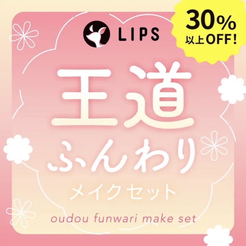 ミネラルクラッシィシャドー/エトヴォス/アイシャドウパレットを使ったクチコミ（1枚目）