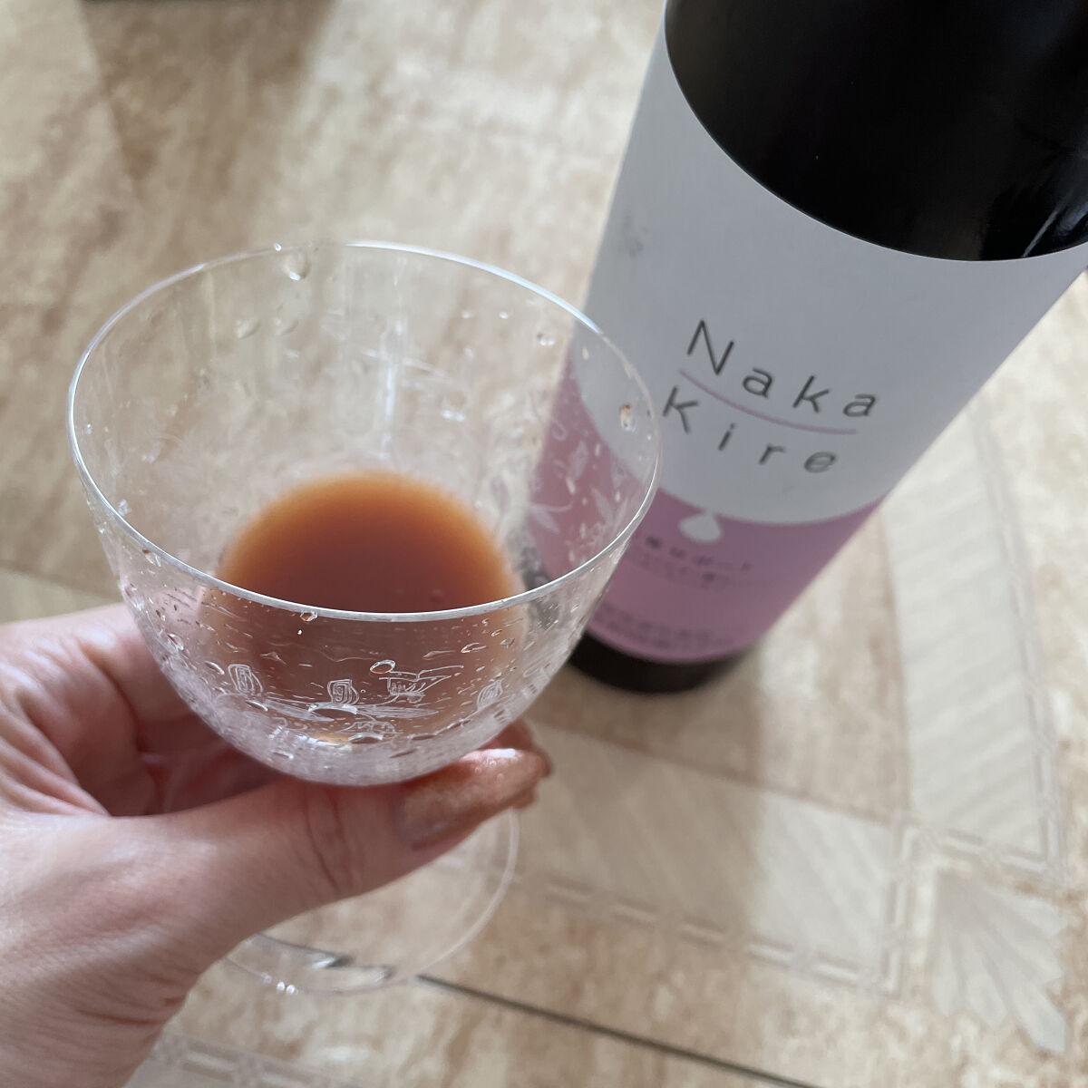 Naka-Kire 美骨サポート/ワダカルシウム/美容ドリンクを使ったクチコミ（2枚目）