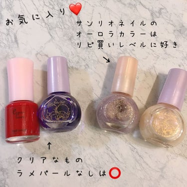 UR GLAM　COLOR NAIL SELECTION/U R GLAM/マニキュアを使ったクチコミ（2枚目）