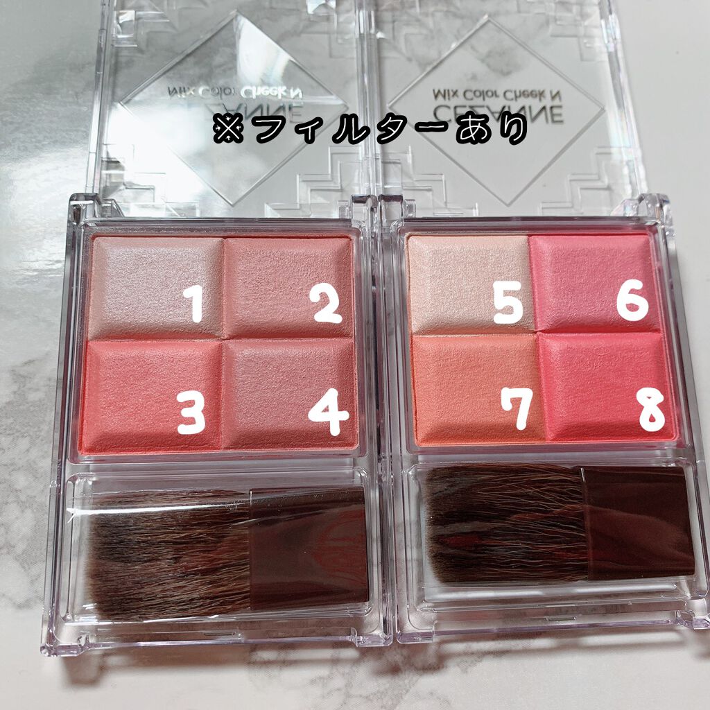 ミックスカラーチークN/CEZANNE/パウダーチークを使ったクチコミ(2枚目)