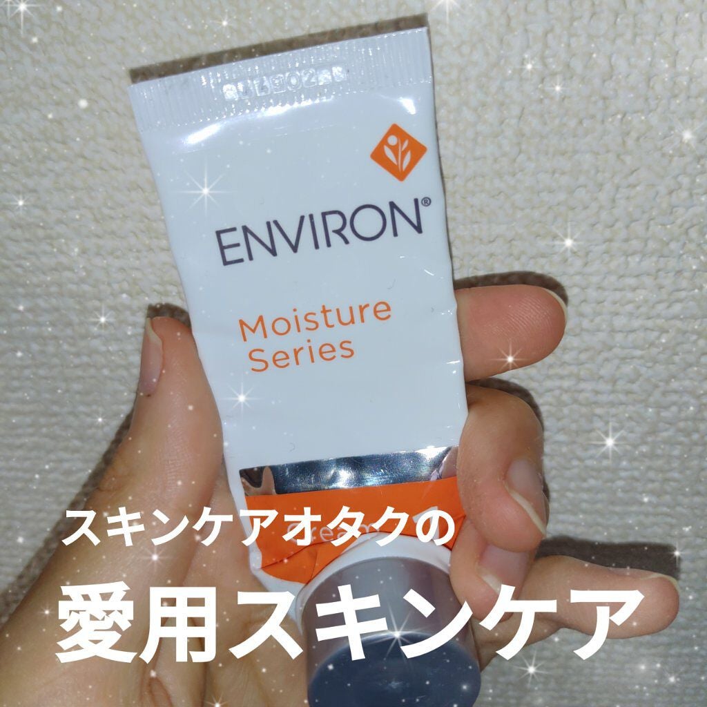 モイスチャー 1セット/エンビロン/トライアルキットを使ったクチコミ(1枚目)