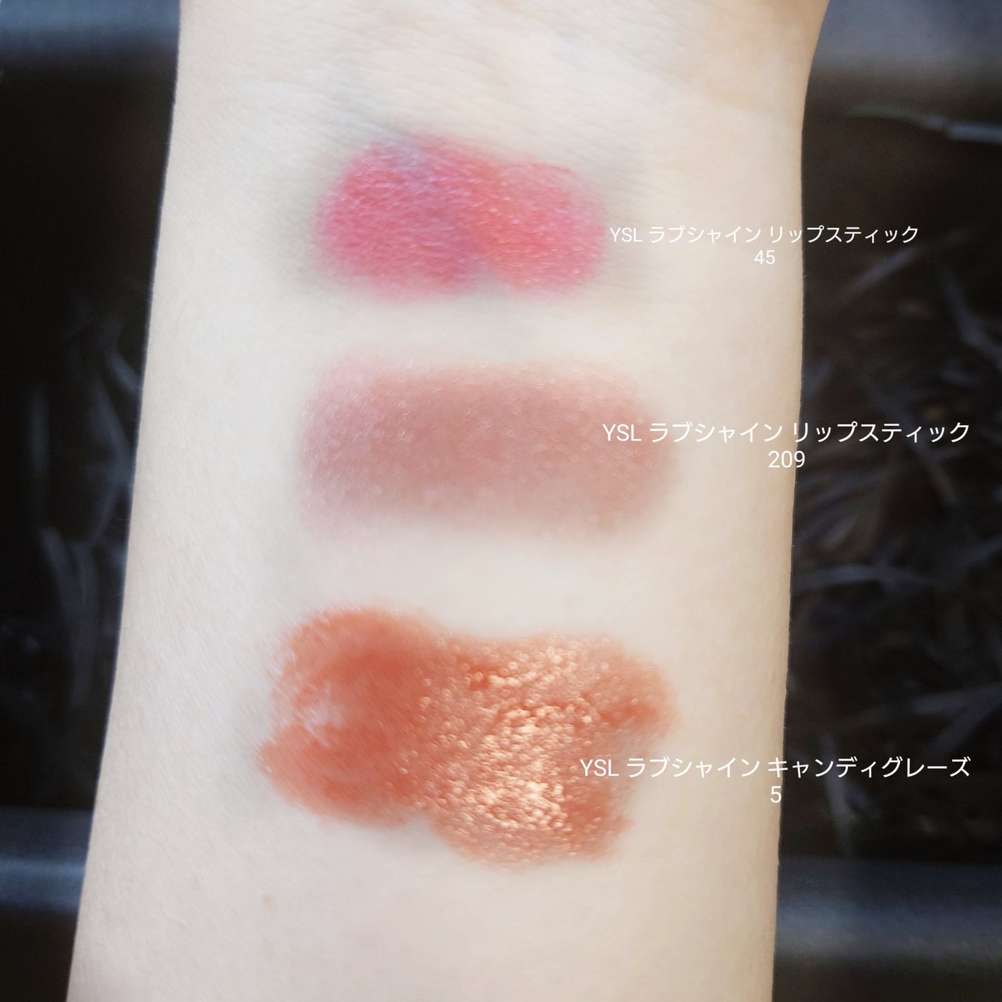 YSL ラブシャイン リップスティック/YVES SAINT LAURENT BEAUTE/口紅を使ったクチコミ(5枚目)