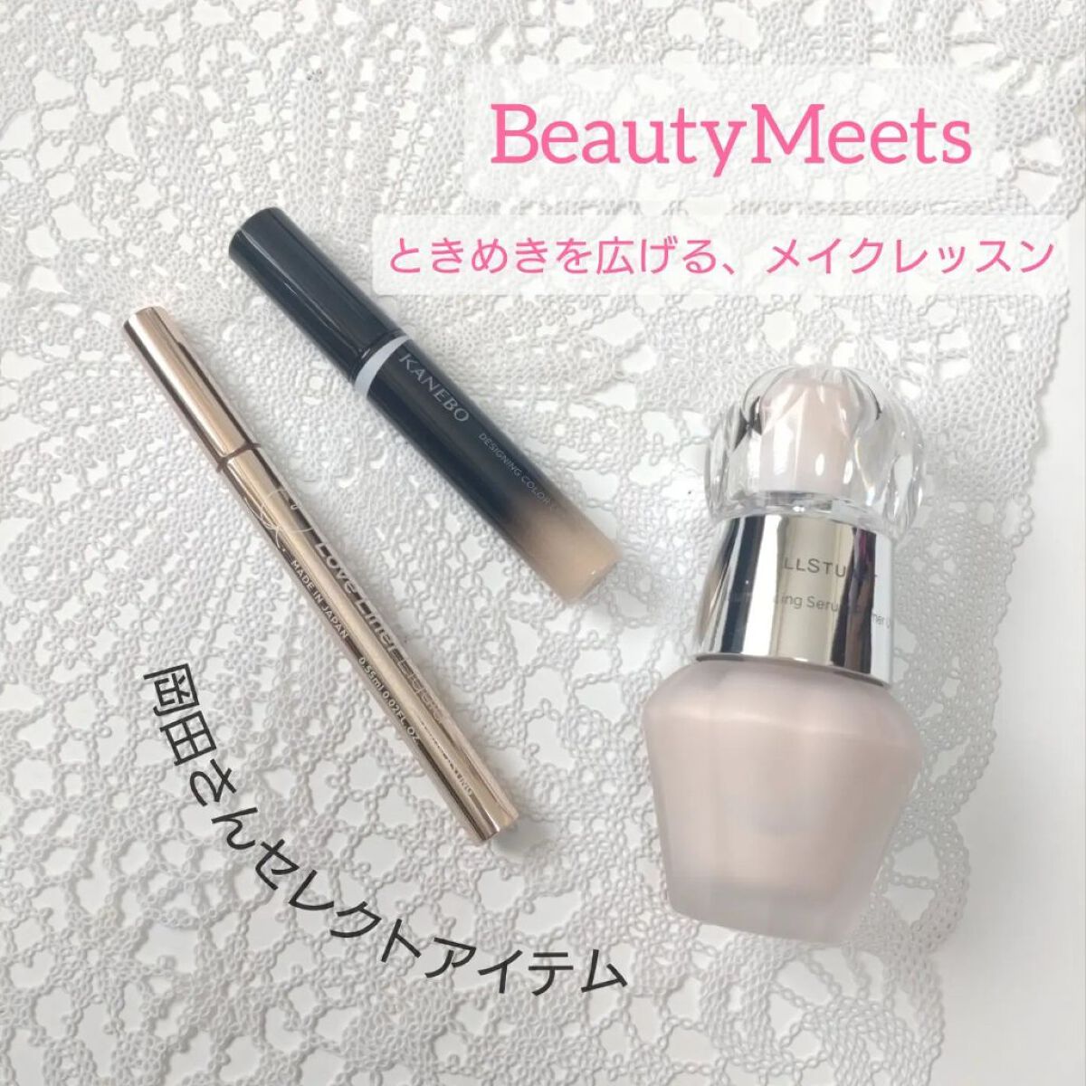 リキッドアイライナーR4/ラブ・ライナー/リキッドアイライナーを使ったクチコミ（1枚目）