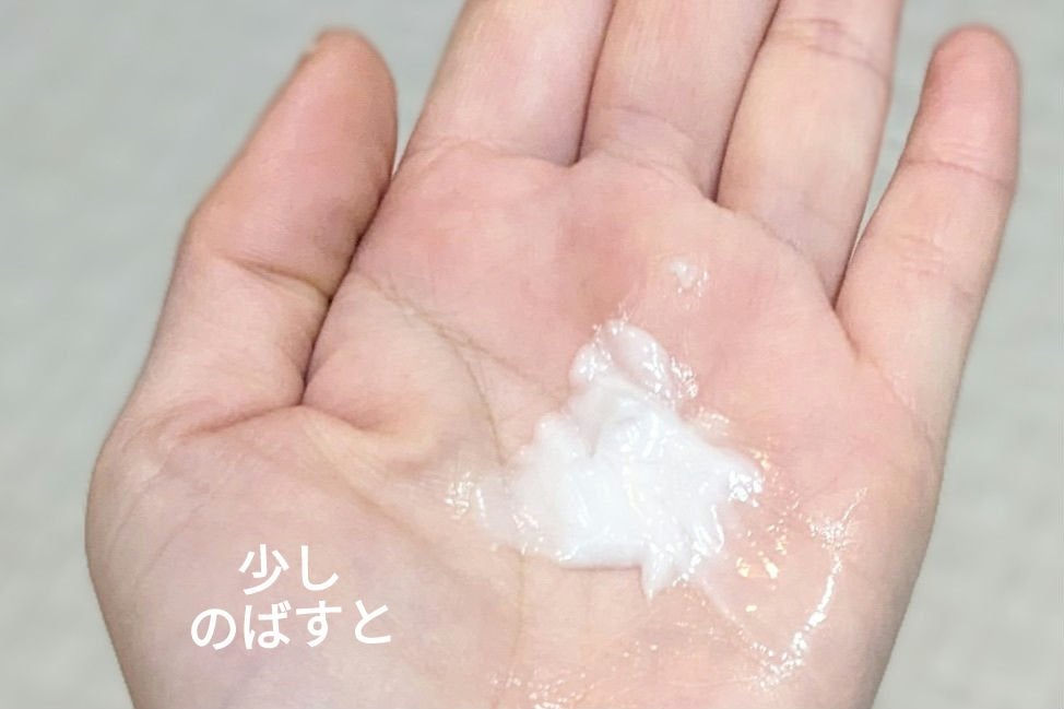 エッセンスイン クレンジングフォーム/d プログラム/洗顔フォームを使ったクチコミ(3枚目)