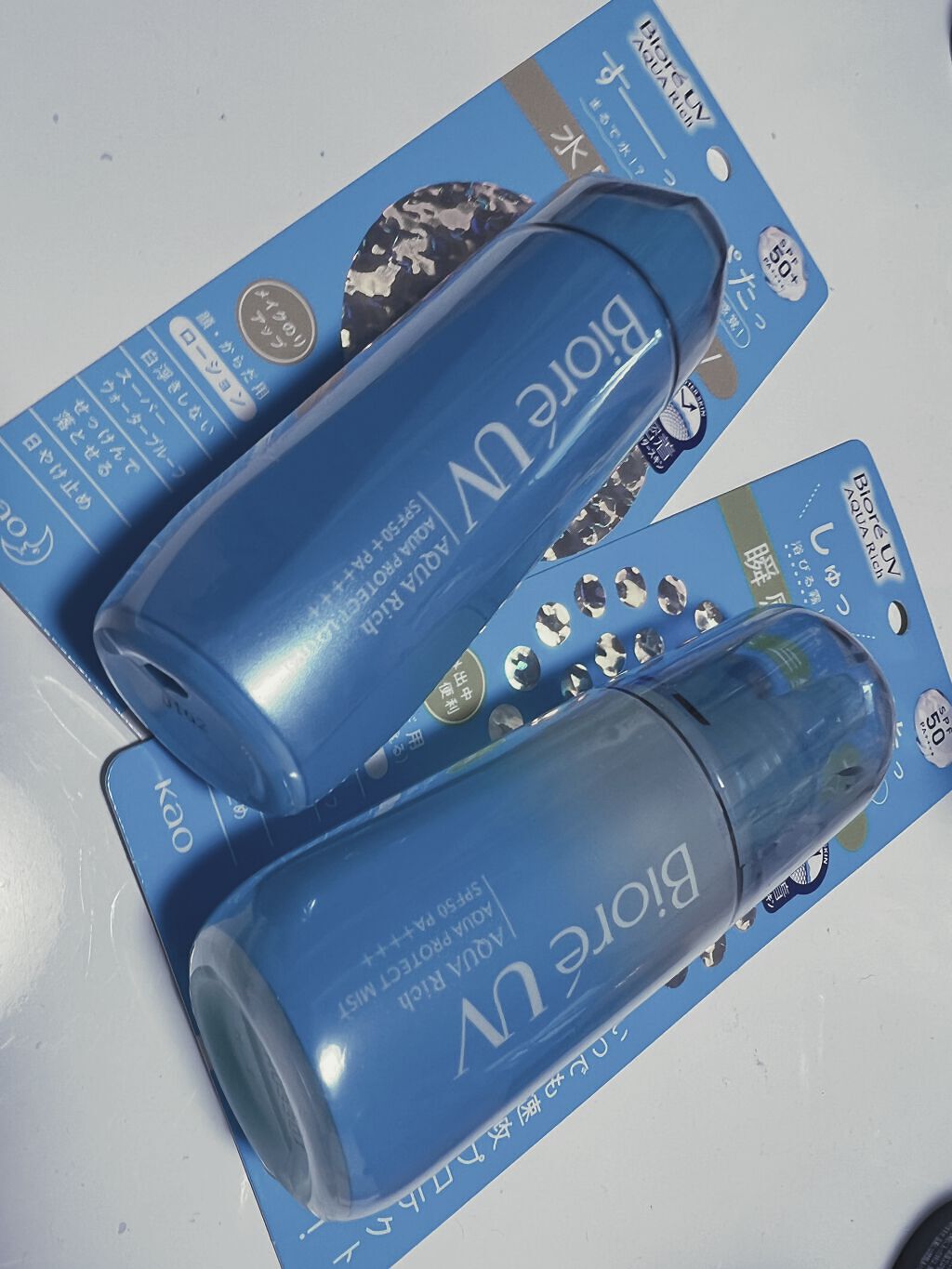 ビオレUV アクアリッチ アクアプロテクトローション(水層パック)/ビオレ/日焼け止めローションを使ったクチコミ（2枚目）