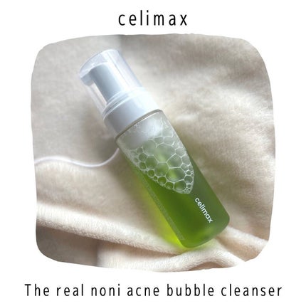 ザリアルノニアクネバブルクレンザー/celimax/泡洗顔を使ったクチコミ(1枚目)