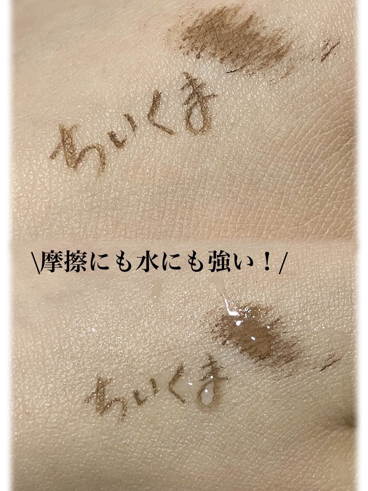 パーフェクトエクステンション マスカラ for カール/D-UP/マスカラを使ったクチコミ（3枚目）