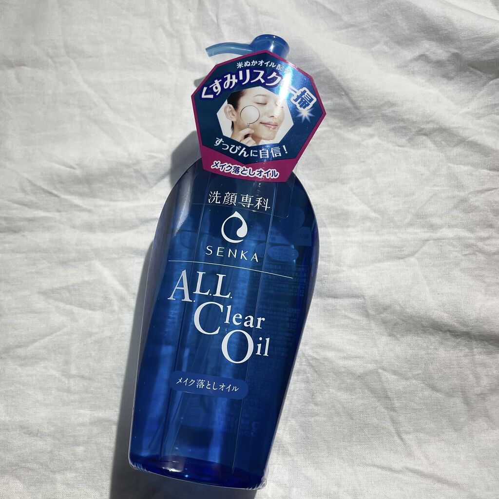 オールクリアオイル/SENKA（専科）/オイルクレンジングを使ったクチコミ（1枚目）