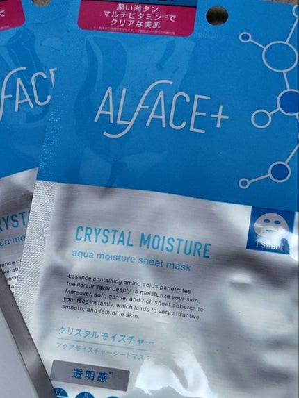 クリスタルモイスチャー アクアモイスチャー シートマスク/ALFACE+/シートマスク・パックを使ったクチコミ(1枚目)