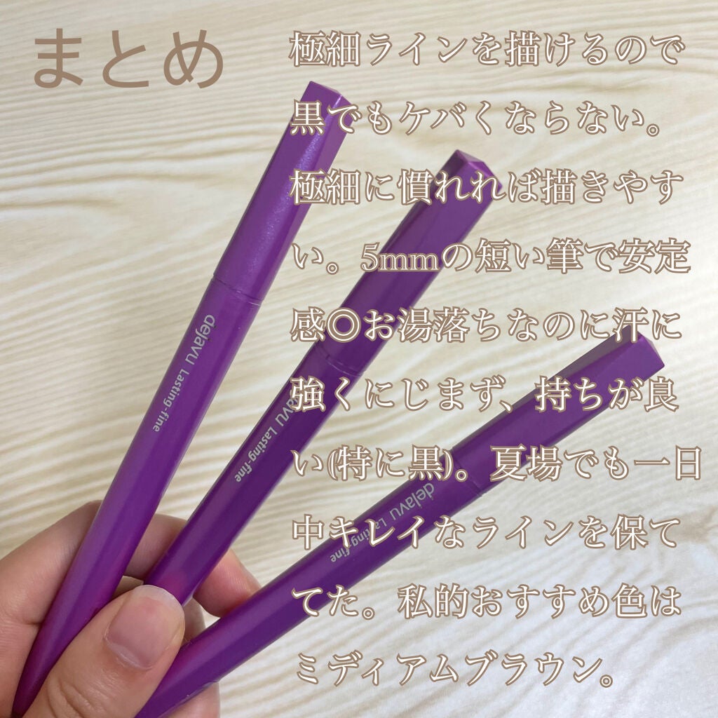 ãå¯çã¢ã€ã©ã€ããŒãã·ã§ãŒãçãªããã/ããžã£ãŽã¥/ãªãããã¢ã€ã©ã€ããŒã䜿ã£ãã¯ãã³ãïŒ4æç®ïŒ