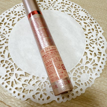 グラン アイ セラム V/CLARINS/アイケア・アイクリームを使ったクチコミ(3枚目)