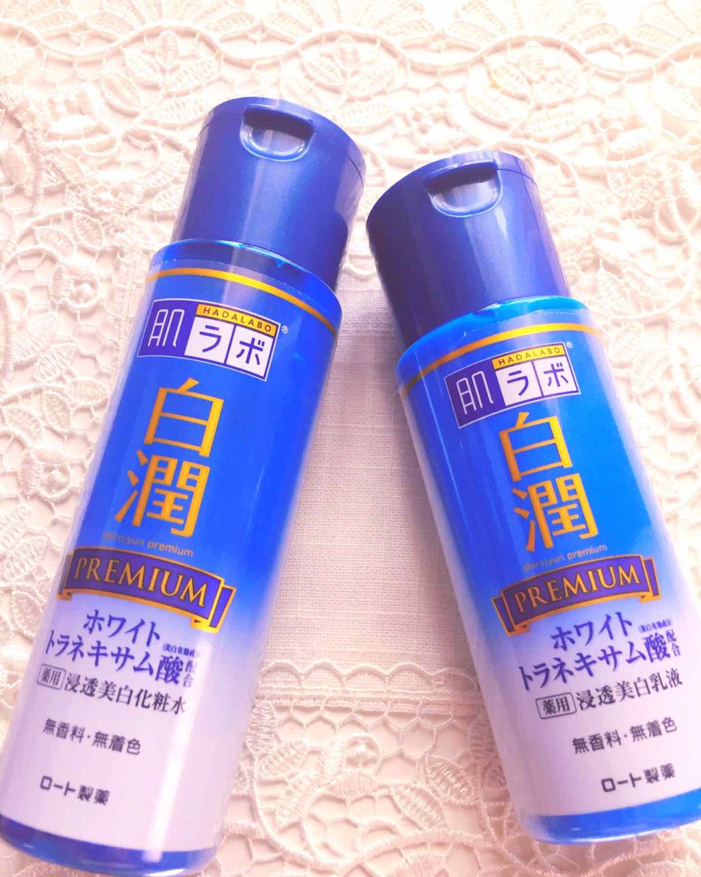 白潤プレミアム 薬用浸透美白乳液/肌ラボ/乳液を使ったクチコミ(1枚目)