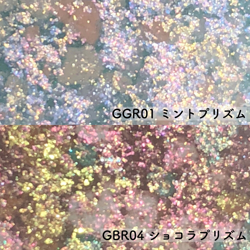 グリッタープリズム シャドウ/MISSHA/グリッターを使ったクチコミ（3枚目）