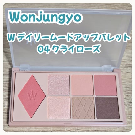 クリアデイリークッション/By ttt./クッションファンデーションを使ったクチコミ(3枚目)