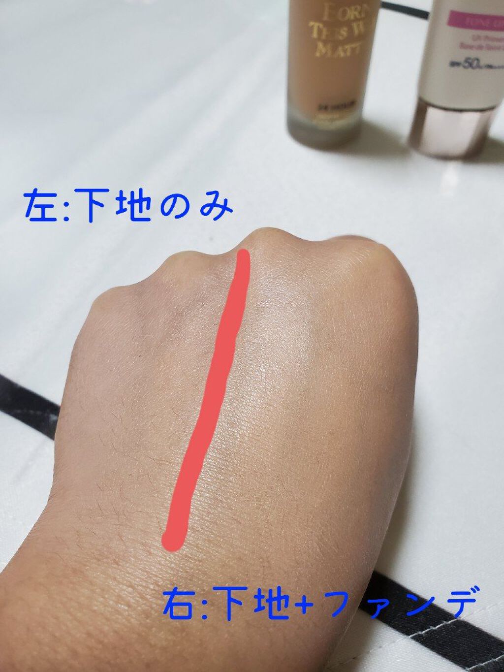 ボーン ディス ウェイ アンディテクタブル 24H マット ファンデーション/Too Faced/リキッドファンデーションを使ったクチコミ（3枚目）