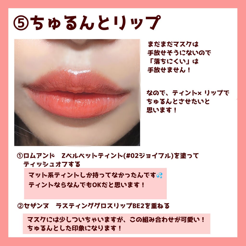 【旧品】パウダーチークス/キャンメイク/パウダーチークを使ったクチコミ(7枚目)