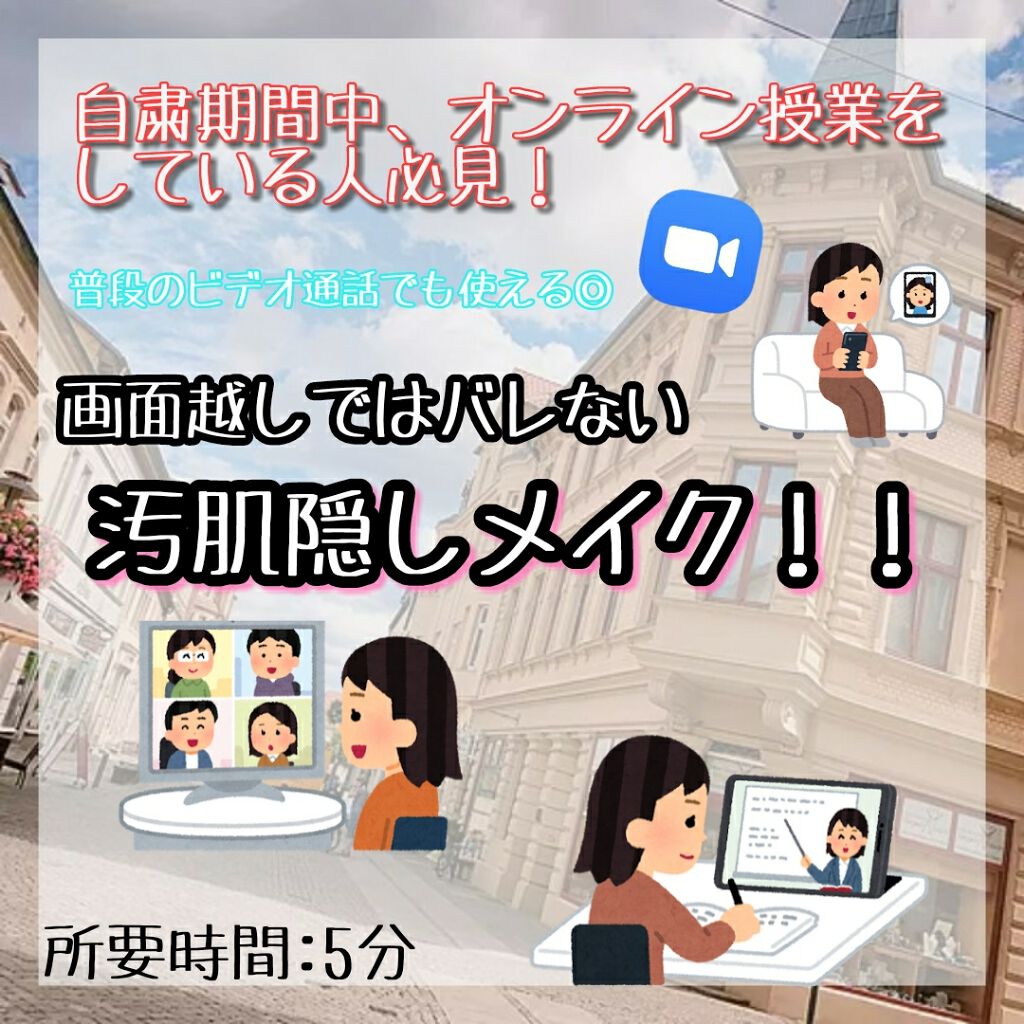 【旧品】マシュマロフィニッシュパウダー/キャンメイク/プレストパウダーを使ったクチコミ（1枚目）