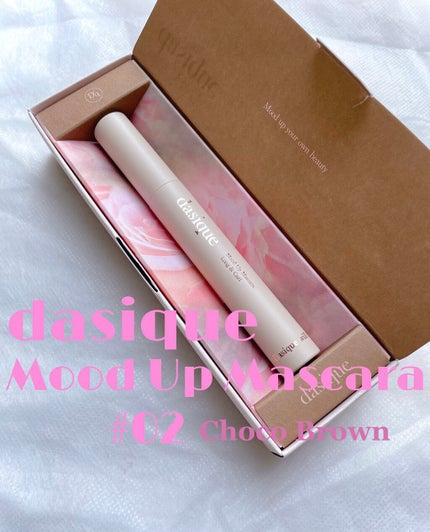 ムードアップマスカラ ロング&カール/dasique/マスカラを使ったクチコミ(1枚目)