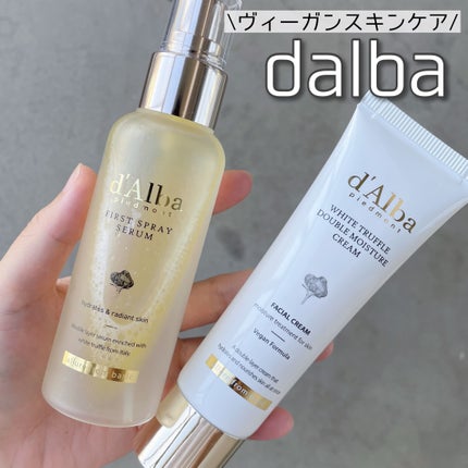 ダルバ ホワイトトリュフファーストスプレーセラム/ダルバ/ミスト状化粧水を使ったクチコミ(1枚目)