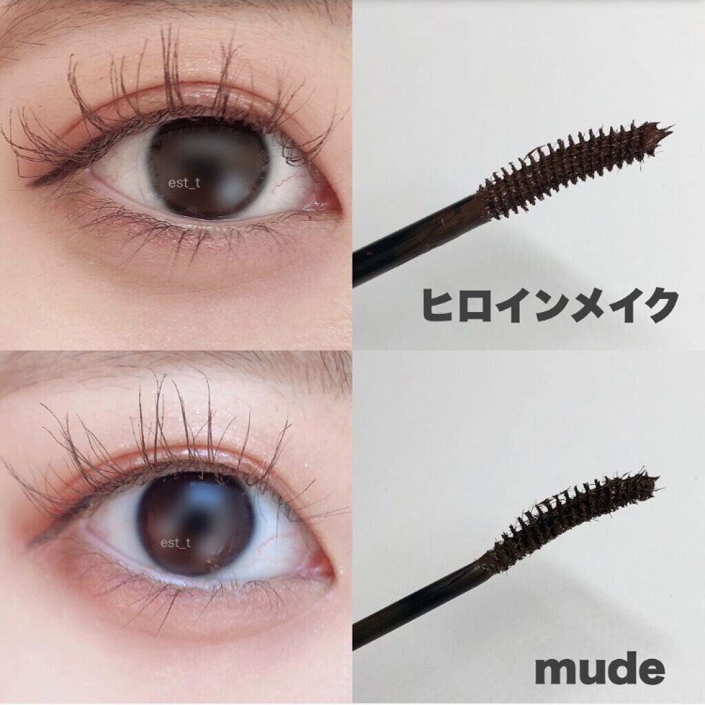 MD インスパイアロングラッシュ カーリングマスカラ/mude./マスカラを使ったクチコミ（2枚目）