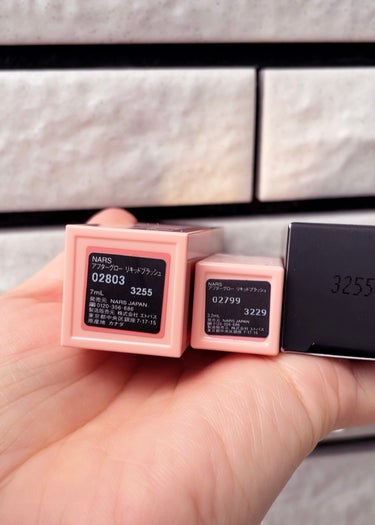  アフターグロー　リキッドブラッシュ 02803/NARS/ジェル・クリームチークを使ったクチコミ（3枚目）