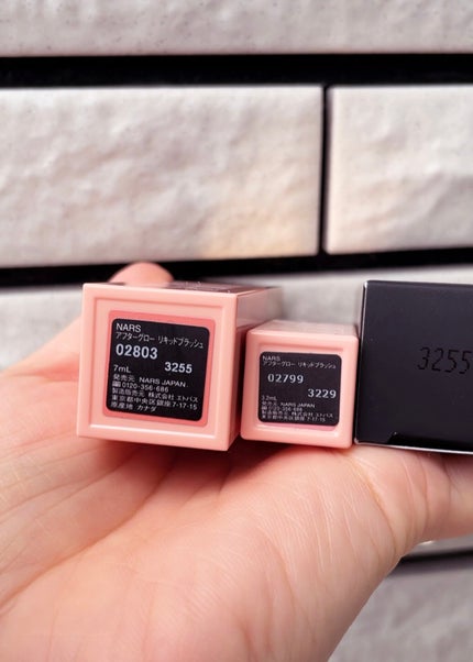 アフターグロー リキッドブラッシュ/NARS/リキッドチークを使ったクチコミ(3枚目)