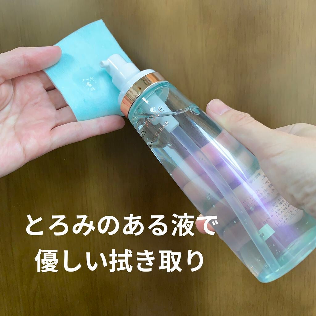 リセットクリアN/BENEFIQUE/化粧水を使ったクチコミ(6枚目)