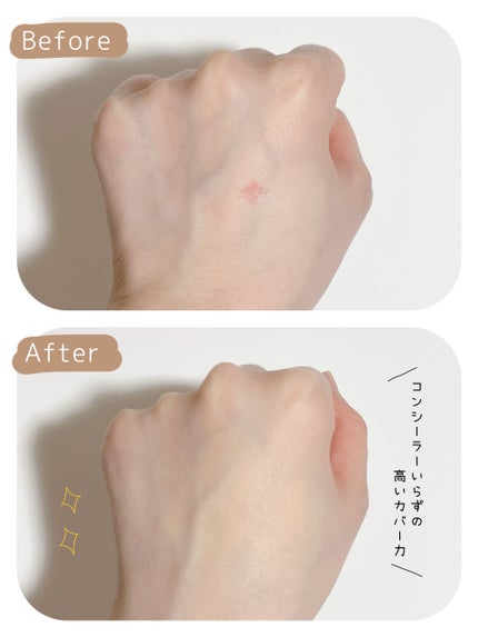 シピシピ フィットスキンクッション 01 ライトベージュ/CipiCipi/クッションファンデーションを使ったクチコミ(2枚目)