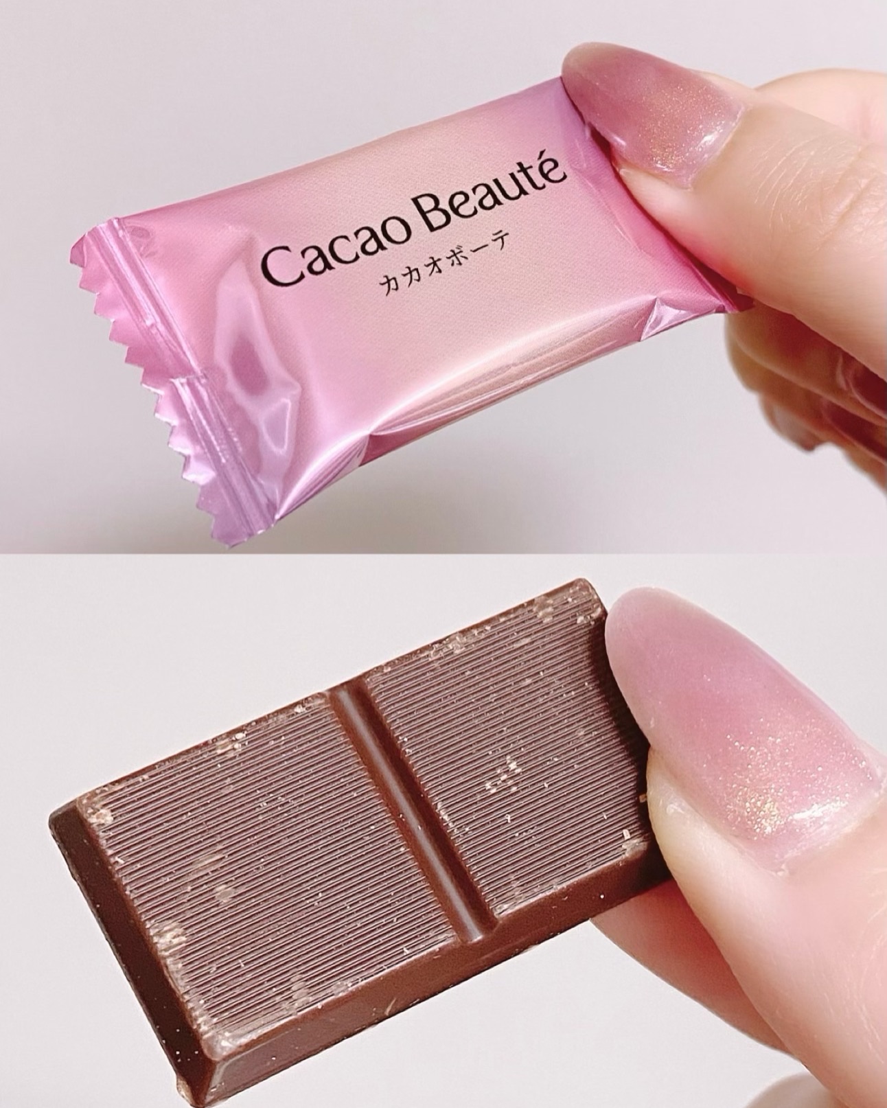 カカオボーテ /明治/その他を使ったクチコミ（2枚目）